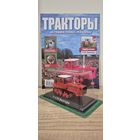 Т-175 "ВОЛГАРЬ". Тракторы: история, люди, машины