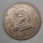 1 Рубль 1983 г. СССР В.Терешкова.