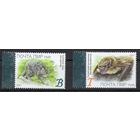 ПМР Приднестровье 2021. Фауна. Лесной кот. Летучая мышь. 2 марки (715)