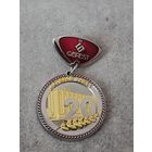 Ветеран труда. Брест - Гефест