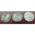 Двуденарии