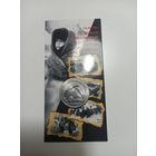 25 рублей 2019 Блокада. Блистер