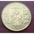 Польша 2 злотых, 2004 Подкарпатское воеводство