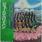 GEORGE HARRISON. /Dark Horse/1974, EMI, LP, NM, JAPAN