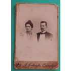 Фото "Семья", до 1917 г., фот. Алексеев