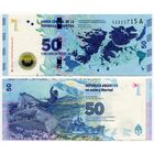 Аргентина. 50 песо (образца 2015 года, P362, серия A, UNC)