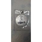 Раунда 50 франков 2023г.