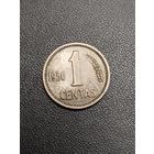 1 санти 1936. Хорошее состояние. С 1 рубля.
