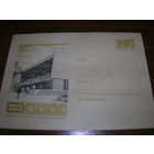 ХМК 1967 год Минск Кинотеатр "Партизан"