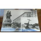 1963 год Волгоград Фонтан искусства