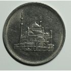 Египет, 10 пиастров, 1984 год