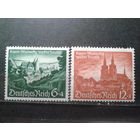 Германия Рейх 1940 Присоединение Эйпена и Мальмеди** Полная серия Михель-13,0 евро