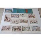 Китайский старинный лубок.  12 открыток