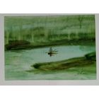 Акварель 23х32