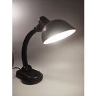 Настольная карболитовая лампа НКВД. Орехово-Зуево. Карболит СССР. Лампа следователя.