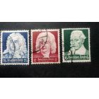 Германия\181ф\ 1935 композиторы