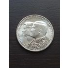 Греция ( Королевская свадьба - король Константин II) ) 30 драхм 1964 г. серебро, UNC