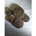 ЛОТ МОНЕТ Р.И