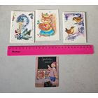 Открытки мини С Новым Годом  СССР