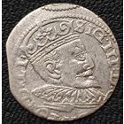 Ливония 3 гроша, 1596 года. Состояние. Красивый брак чекана.