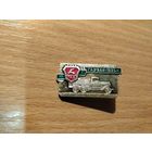 Автомобиль Газ ААА