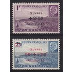 30.FrK. Франция. Колонии. Мартиника. Маршал Петен. Надпечатка нового номинала. 1944 г. Полная серия. Mi.##200-201.