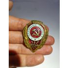 Отличный связист.