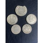 Царское серебро и ранние советы