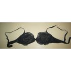 Бюстгальтер Милавица