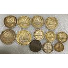 Монеты разные СССР .