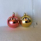 Елочные красивые шары 15-3.