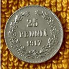 25 pennia 1917  года.