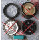 Покрышка колеса для колясок, тележек (за штуку) .