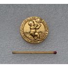 День защиты детей.