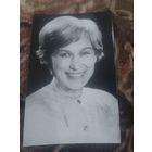 Актриса Майя Булгакова.1978г