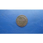 1 копейка 1870                                                                                                                        (4730)