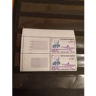 1962 Франция 100 лет со дня смерти доктора Беретонно медицина чистый угловой квартблок с номером листа и 2 купонами клей MNH** выпускалась одиночкой (4-13)