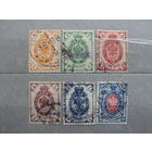 Продажа коллекции с 1 рубля! Почтовые марки Российской империи, выпуск 10