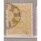 Персия Иран 1897- 1899 ? год  лот 4 (8) герб Лев