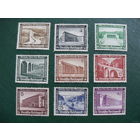 DR Рейх. 1936 Mi. 634-642 полная серия (Mi.80 euro) см. описание