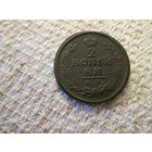 2 копейки ,  Россия ,  Александр 1,  1823 год . красивая