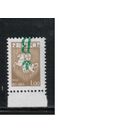 Беларусь-1996,(Мих.119)  , Стандарт, Надп.-перев.