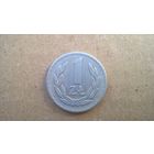 Польша 1 злотый, 1949г. Алюминий. (D-53)