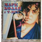 Марк Болан И T-Rex, AnTrop,1992г.