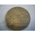 БПИ. 50 лет БССР-КПБ