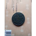 2 копейки 1818 года км в патине не частая тираж 250 тыс