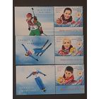 Беларусь 2014 олимпиада в Сочи купон