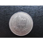 Ливия. 100 миллим, 1965. С 20 копеек. Распродажа коллекции. Смотрите другие лоты.