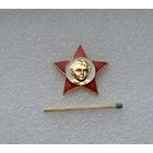 Октябренок.