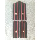 Погоны морской пехоты